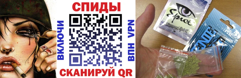 Бутират GHB  Черемхово 