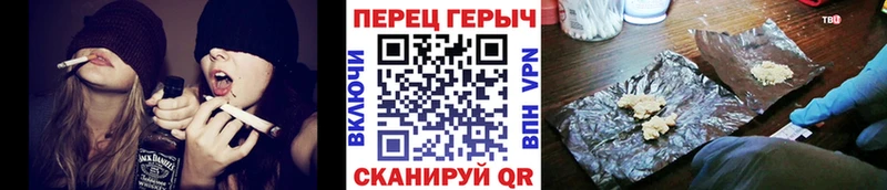 где продают   Черемхово  Героин белый 