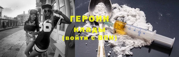 марки lsd Киреевск