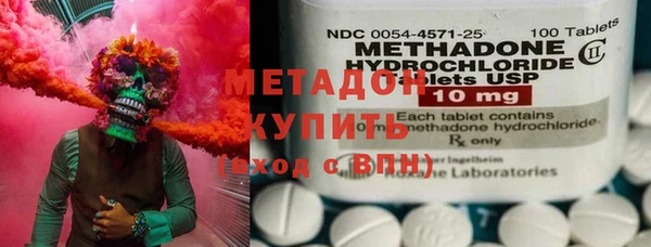 гашиш Козельск