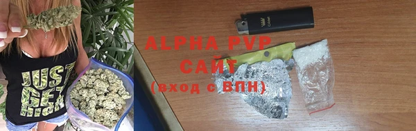 спиды Строитель