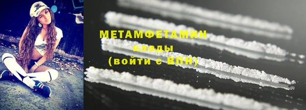 гашиш Козельск