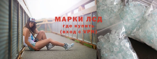 дживик Кодинск