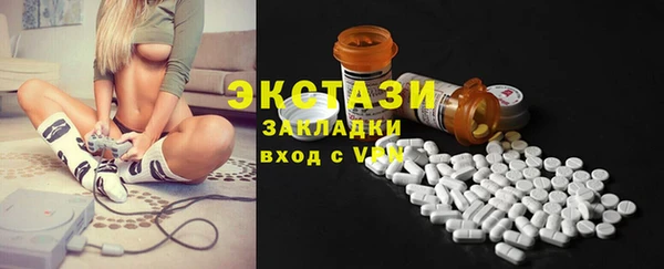 амф Майский