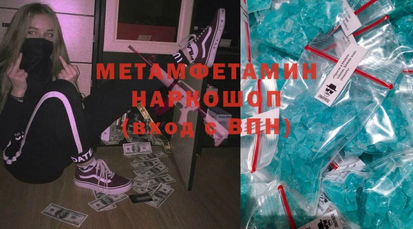 дурь Киренск