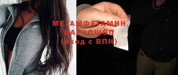 дурь Киренск