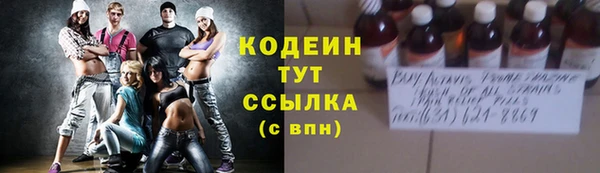 дживик Кодинск