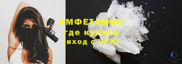 a pvp Струнино