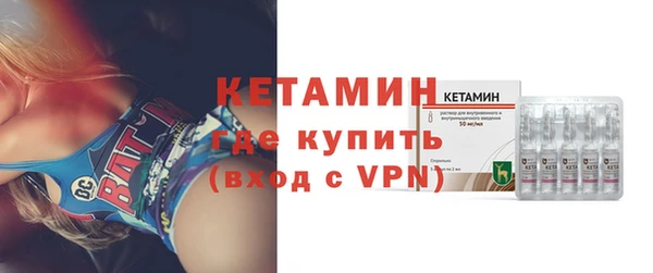 скорость Касимов