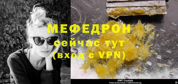гашиш Козельск