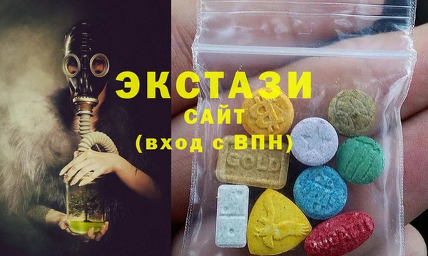 a pvp Струнино