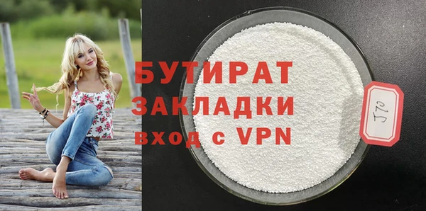 дживик Кодинск