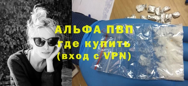 MDMA Магадан