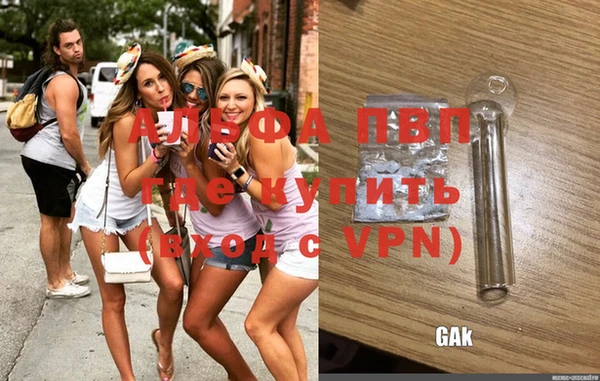 a pvp Струнино