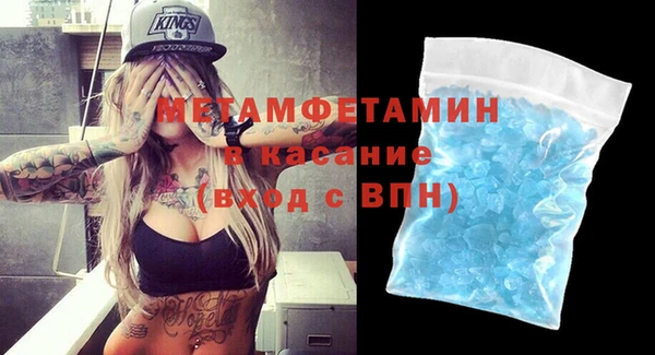 дживик Кодинск