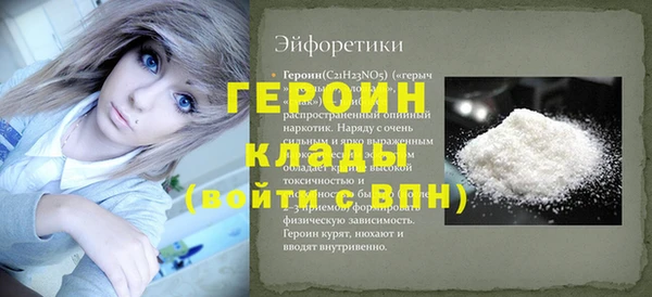 a pvp Струнино