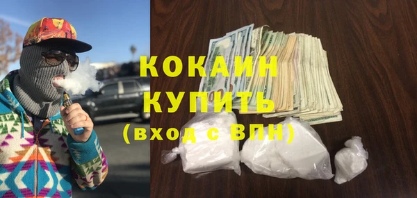 a pvp Струнино